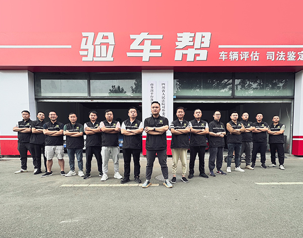 記住這四招：教你如何辨別二手車是否曾是滴滴專車？